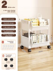 PAMPAS | Childrens Movable Easy Bookshelf