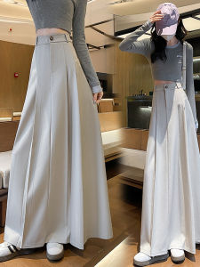 AIYITI | Plus Size High Waisted Flared Skirt Mid-length