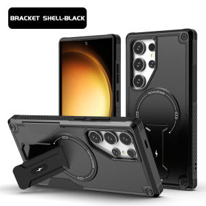 Fold Stand Holder Magnetic Case For Samsung Galaxy S26 S25 Ultra S24 A56 A36 A26 A55 5G A16 A54 A05S A06 A16 Bracket Funda Cover