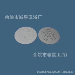 Bộ Tăng Áp Phun Mưa Bằng Thép Không Gỉ 304 Bề Mặt Phun Mưa Nhỏ Dùng Cho Gia Đình Thiết Kế Lưới Hiện Đại Bề Mặt Phun Mưa Bằng Thép