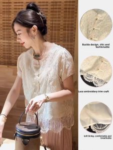 TIANQIANHUI | Traditional Chinese Style Short Sleeve Shirt
