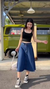 [พร้อมส่ง] BabarrySkirt - กระโปรงยาว ทรงสวิง ผ้ายีนส์ เอวสูง สุดเกา