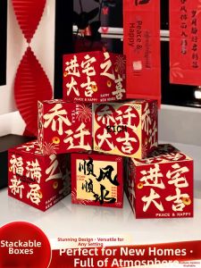 XIKUNLE | Housewarming Decoration Figurine Set