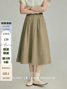 Chân Váy A-Line Xòe Phong Cách Retro Cao Waist Khaki Dài Rộng