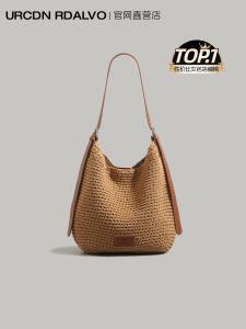 UR Retro Woven Large Capacity Commuter Tote Bag Womens Single Shoulder Travel Bag Casual Simple Style Summer New Arrival
