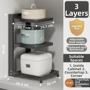 Kangalu | Multipurpose Storage Rack