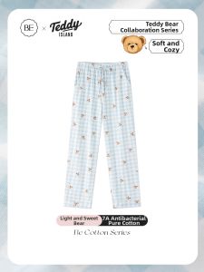 BE | Cotton Summer Sleepwear Pants For Women Home And Outdoor Wear