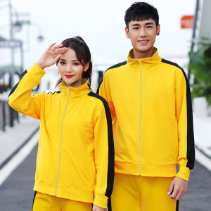 BSKT | Bruce Lee Style Yellow Double Nunchuck Sport Set