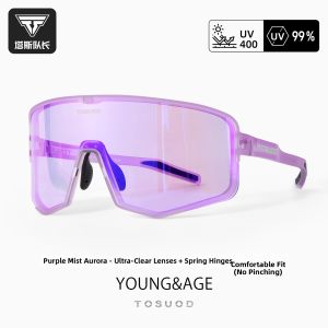 TOSUOD | Windproof UV Protection Day and Night Cycling Glasses