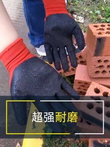 Mitsushi Sarung Tangan Lateks Anti Slip Gloves Kerja Safety Rubber Coated / Grip Sarung Tangan Lapis Karet Sarung Tangan Tukang Las