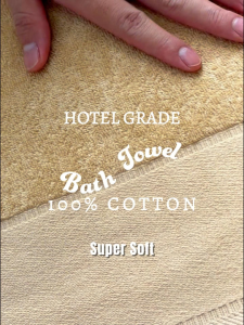 PilloMory | Premium Bath Towel 100% Cotton 70x140cm - Tuala Mandi Hotel Grade Adult Dewasa Serap Air Water Absorbent 纯棉冲凉毛巾