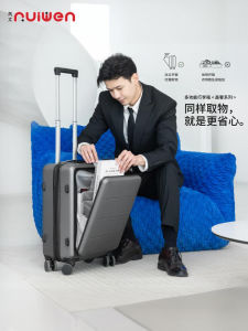 Ruiwen Business Luggage Aluminum Frame Travel Suitcase with Universal Wheels Computer Baggage Female Boarding Box Male Warehouse Opening