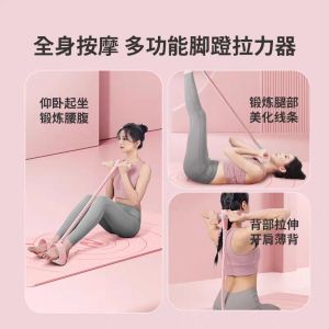 减肥减肚腩减全身有效运动工具 Alat olahraga yang efektif untuk menurunkan berat badan mengurangi lemak perut dan seluruh tubuh
