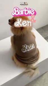Barbie dan Ken Tank - Baju Kucing dan Baju Anjing POMAPOO Premium Berkualitas