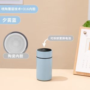 Smart Mini Insulated Ceramic Tea Cup Portable 200ml Stainless Steel Inner Vessel Quick Cooling And Heating for Business Gifts