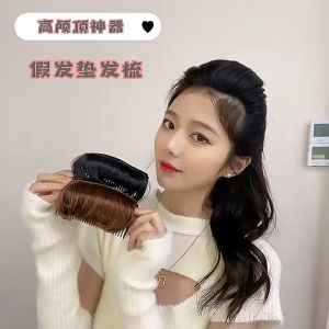 Pad Hair หวีรองผมพองไหมเทียม ช่วยเสริมให้ผมดูหนา ดูพอง ดูมีวอลลูม เป็นธรรมชาติ