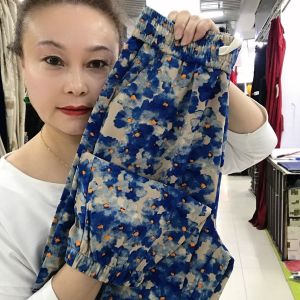 Quần Dài Thường Ngày Cạp Cao Mùa Hè 2025 Quần Dài Bó Sát Thoải Mái Cho Phụ Nữ Trung Niên Quần Dài in Họa Tiết Rộng Rãi Dài Đến Mắt Cá Chân