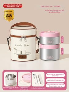YOULUNMEI | 24h Long-Lasting Insulated Stainless Steel Lunch Box for Office Workers and Students