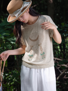 Basic House | Apricot Color Printed Short Sleeve T-Shirt