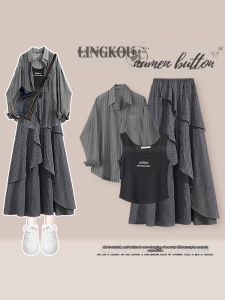 NUMEN BUTTON | Plus Size Slimming Younger Appearance Womens Set