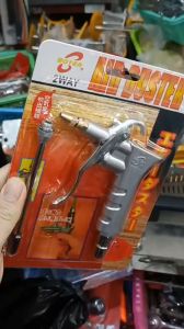 Súng Thổi Bụi Cầm Tay Kèm Đầu Nối Vệ Sinh Thiết Bị Dễ Sử Dụng