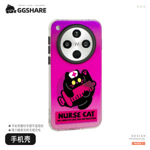 Original Design Crab Shell Phone Case with Magnetic Stand Nurse Cat Pattern Anti-Loss Lanyard for OPPO Find X8 Creative Cute TPU Material