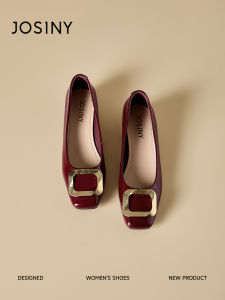 Josiny | Square Toe Easy-on Coarse Heel Shoes Red
