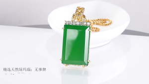 Natural Jade Green Pendant Necklace Fashion Atmospheric For Friends Mothersdays Gifts正品天然绿玛瑙玉髓无事牌铜镀金镶冰种玉石吊坠玉坠女款项链时尚挂件