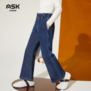 Ask Junior | Spring and Autumn Insulated Warmer Tapered Jeans Bell Bottoms