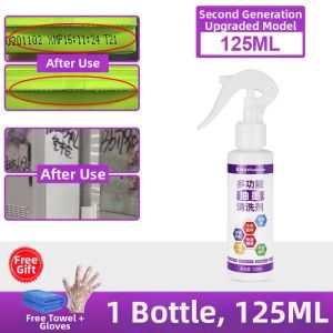 BANZHIXIN | Marker Stain Removal Cleaner