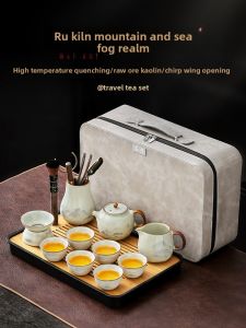 XIANGYE | Bộ Trà Dã Ngoại Tiện Lợi Đựng Trong Bình Sứ