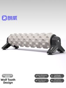 Runwe | Muscle Relaxing Foam Roller