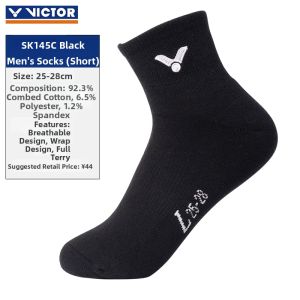 Victor | Thick Toweling Bottom Mens Sports Socks