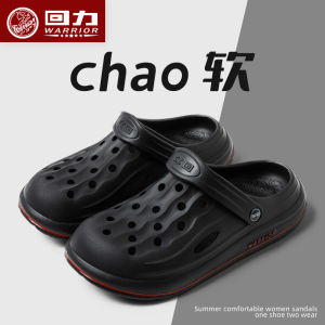 Warrior Mens Summer Anti-Slip Sandals Thick Bottom Head Covering Slip-On EVA Slippers Beachwear Breathable Flat Heel Casual Shoes