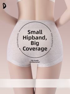 Miiow | High Waist Seamless Womens Underwear Pure Cotton Antibacterial Soft Breathable Comfortable Cotton Briefs Short Pants