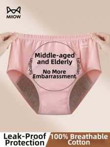 MiiOW | Waterproof Washable Cotton Incontinence Pants For Elderly Women