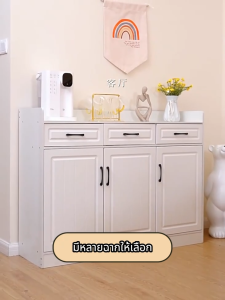 VVM ตู้ข้าง ตู้เก็บของทันสมัยและเรียบง่าย ตู้เก็บของติดผนังห้องนั่งเล่น ตู้ข้างสำหรับบ้าน ตู้ครัวเรียบง่าย ตู้เก็บไวน์