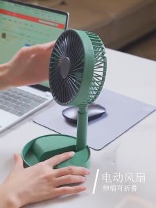 2023 New Foldable TIKTOK Viral Mini Fan Kipas Small Cooling Handy Desk Home Office Table Battery USB Rechargeable Portable