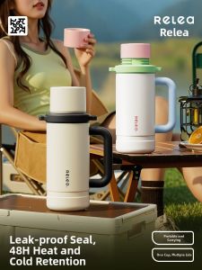 Relea | Travel Household Car Use Large Capacity Thermos