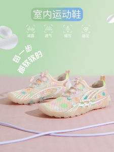 Indoor Fitness Shoes Yoga Womens Barefoot Shoes Jump Rope Treadmill Special Home Exercise Training Shoes Le Yang Brand