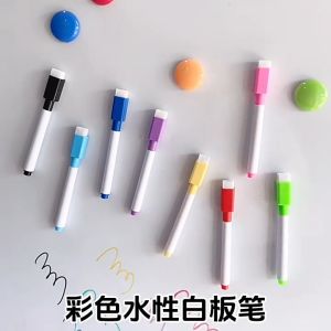 Water-Based Erasable Colorful Whiteboard Markers | Brush Tip | Kids Drawing & Doodling Pens