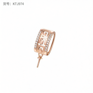 SHEJINXUAN | DIY Jewelry Making Connector 18K Gold