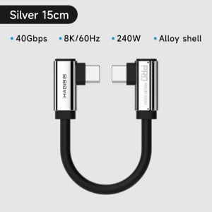 Hagibis Short USB C Cable Dual L Shape C to C 90 Degree Right Angle Type-C Fast Charging 40Gbps Cord for iPhone 17 Laptops SSD