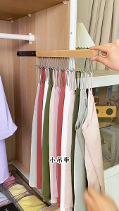 Sliding 8 Hooks Retractable Storage Hook Multipurpose Drying Rack Wooden Hanger Wardrobe Underwear Vest Slide Hanger