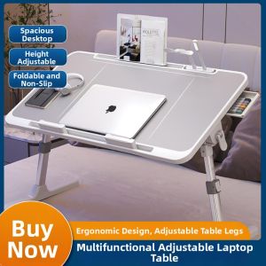 Portable Adjustable Bed Table Foldable Desk Panel