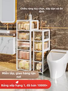 BIREN | Narrow Space Bathroom Storage Shelf