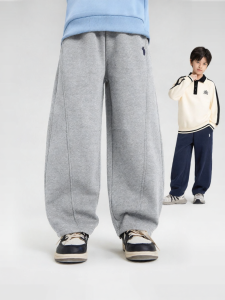 zosee | Stylish Childrens Sweatpants