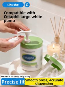 CHUSHE | Press Pump Head