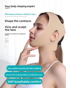 YAJIELANG | Facial Liposuction & Jawline Shaping Compression Headband