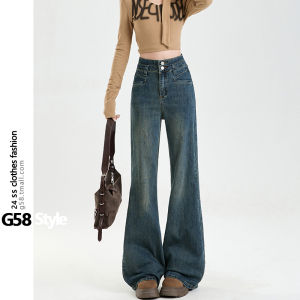 American Retro High Waist Bell Bottom Jeans Women Slim Straight New Style Spring Autumn Double Buckle Flared Pants